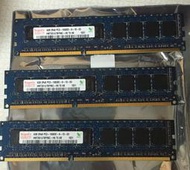 球球電子 DELL R210II R210 R310 R320 T20服務器內存條DDR3 4G 1333 純ECC