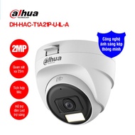 HDCVI Camera connects to Analog recorder Dahua B1A21P-U-IL-A/ T1A21P-U-IL-A dual light, supports mic