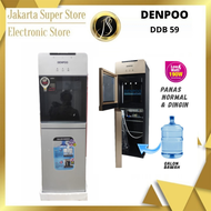 DISPENSER DENPOO DDB 59 AQUAZONE FILTER / NON KOMPRESSOR LOW WATT GALON BAWAH