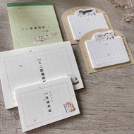 POTTERING CAT Original Draft Paper