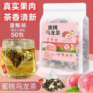 Peach Oolong Tea Peach Oolong Tea White Peach Oolong Tea Scented Tea Fruit teas Oolong Tea Cold Tea 