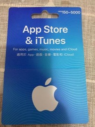 收！iTunes gift card 7折 所有國家