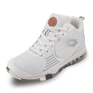 LOTTO B220 Air Cushion Basketball Shoes LT3AMB8160 Black/LT3AMB8169 White [S.E Sports]