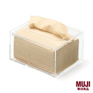 MUJI Acrylic Tissue Holder