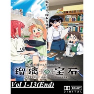 Anime Ruri no Houseki / Ruri Rocks