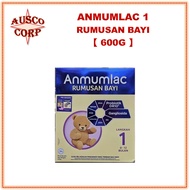 ANMUMLAC S1 & S2 200G/600G/1.2KG