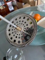 French Press Coffee Maker