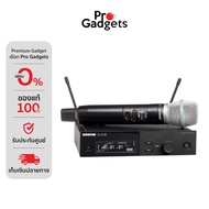 Shure SLXD24A/B87A-M55 Black ชุดไมโครโฟนไร้สายแบบดิจิตอล พร้อมไมค์ by Pro Gadgets