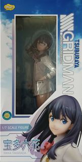 PHAT SSSS.GRIDMAN 1/7 寶多六花 PVC
