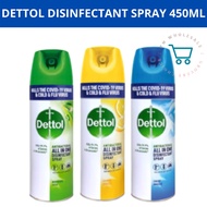 Dettol Disinfectant Spray 450ML