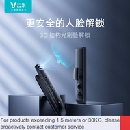 LP-8 QDH/Online every day🛶QM Viomi 3DStructured Light Face Recognition Automatic Sliding Smart Door Lock Fingerprint Loc