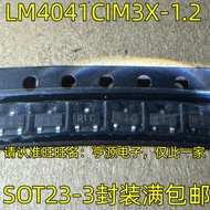 1 Piece LM4041CIM3X-1.2 R1C SOT23-3