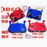 Idec Izumi HW-U10 Contact HW-U01 Suitable for AVN ASW ABW Normally Closed Contact HW-C01 C10