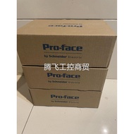 Negotiable ST6000 Series PFXST6500WADE/PFXST6600WADE/PFXST6400WADE Negotiable