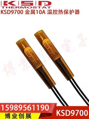 2500W temperature control switch KSD9700 45 degrees normally open 10A/250V high-power thermal protec