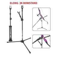 ELONG BOW Stand 3K Carbon Bow Stand Recurve Bow Folding Stand Bow Arrow Accessories QB9N