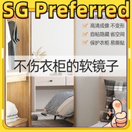 mirror full length/acrylic mirror/soft mirror/wall mirror/full length mirror/mirror sticker ECXA