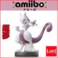 超夢 大亂鬥系列 神奇寶貝 NFC 3DS Switch amiibo 任天堂 Wii U LUCI日本代購