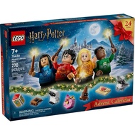 LEGO 76456 Harry Potter Advent Calendar 2025