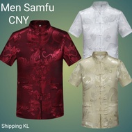 Chinese Traditional Men Short Sleeve Cheongsam Dragon CNY Men Shirt/Samfu
