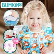 【蓁寶貝】美國代購 原裝正品 美國Bumkins Junior Bib(短袖)快乾透氣防水兒童圍兜口水巾