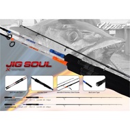 VIPER JIG SOUL JIGGING FISHING ROD