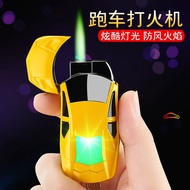 New Creative Car Metal Inflatable Windproof Lighter Unique Pendant Keychain Lighter Trendy Male Gift