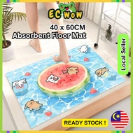 Anti slip bathroom mat Floor mat kitchen floor mat bathroom mat bathroom mat anti slip absorb water 