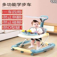 好。孩子王gb嬰兒學步車防o型腿多功能防側翻可坐可推摺疊男女孩