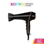 Le'sasha Airmax Smart Hair Dryer 2000W #LS1553