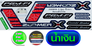 สติ๊กเกอร์ zoomer x ปี 2017 รุ่น 5 สติ๊กเกอร์ติดรถ มอเตอร์ไซค์ HONDA ZOOMER X  ปี 2017 รุ่น 5 (สีสวย