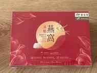 余仁生冰糖燕窩