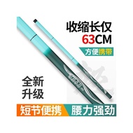 Langjian Shore Fishing Rod Stream Rod Crucian Carp Rod Fishing Rod Hand Rod Taiwan Fishing Rod Short