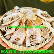 (滿299元出貨）竹筍 筍尖 500g 曬筍乾 煲湯 炒菜 竹筍乾 乾貨筍尖 筍衣 農家自制特產黃山無鹽嫩筍乾冬筍乾