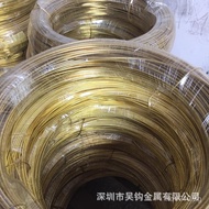 Hard and Soft Cable1.1mm Conductive Semi H65Copper Wire2H Brass/Round thread11.2mm1.3mm1.4mm Spot Go