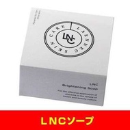JBP日本生物製劑LNC buraitoningu·肥皂100g(胎盤肥皂)(老品名:GHC buraitoningu·肥皂)
