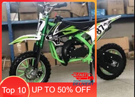 McConor's Original Enduro Motorcycle for Kids / Motorcycle Gasoline Type/Dirt Bike /Kids Motorcycle / Kids Motor Bike Gas / 49cc Enduro Orion / 2 Stroke Motor Bike / 49cc Enduro / Enduro Bike for Kids , 49CC/50CC OFF-ROAD, APOLLO MOUNTAIN BIKE, SMALL MOTO