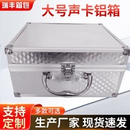 Anchor Microphone Factory Equipment Large Instrument Box Sound Card Aluminum Box Handheld Sound Card