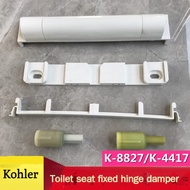 Fits Kohler toilet hinge 4417/8827/4023/4087 slowly lower toilet seat cover damper bracket