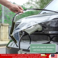 (🚚MY Stock🚚) Energy Vehicle EV Charger Rain Cover Car Sunscreen Interface Cover Charging Port Waterp