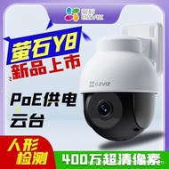 H9c Dual Camera