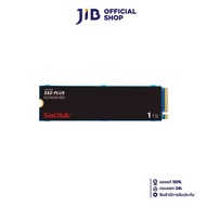 1 TB SSD (เอสเอสดี) SANDISK SSD PLUS - PCIe 3x4 NVMe M.2 2280 (SDSSDA3N-1T00-G26)