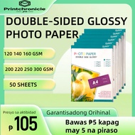 Quaff A4 Size Double Sided Glossy Photo Paper From 120gsm To 300gsm 50 Sheets Pack Glossy Photo Pape