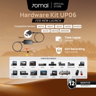 70mai Hardware Kit Midrive UP06 | For A410 M310 A810 A200 A510 A500S A800SE and A810S Dashcam