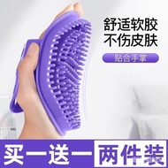 经络刷 / 按摩刷/按摩器  五行经络刷瘦身瘦腿按摩刷子减肥神器精油魔蝎刷刮痧仪筋络刷 Meridian brush/massage brush/massager