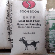 (KDM JAYA TRADING) 5180 GOAT PALLET RE-PACK 10KG