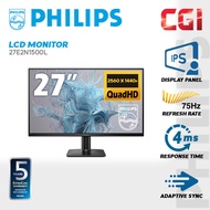 Philips 27" 27E2N1500L IPS QHD Adaptive Sync 75Hz 4ms Monitor
