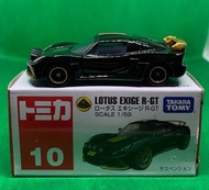 TOMICA 10 LOTUS EXIGE R-GT
