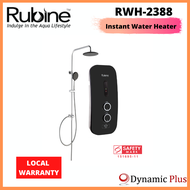 Rubine RWH-2388 Instant Water Heater with AC Inverter Pump and Rainshower