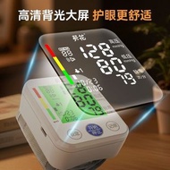 血壓計血壓機 blood pressure monitor #PDC 850427